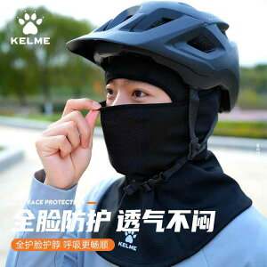 h~  K[h h}XN h@tFCX@߂ Kelmei CfBO }XN wbh Jo[ ttFCX}XN H~ h g oCN wbg XL[ tFCX ی