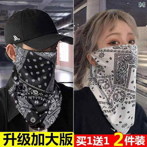 �w�A�o���h ������� �X�q ������ �� �h�~ �}�X�N�� ���Ă��h�~ �n�C�L���O �j�� �h�� �⊴ �݂� �� �T���V�F�[�h �� ���s �t�F�C�X�^�I�� ����