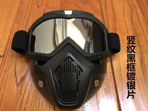 h~  K[h h}XN h@tFCX@߂ g n[[ S[O I[goC }XN wbg It [h h h  CfBO OX