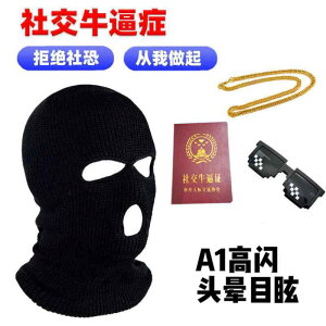 h~  K[h h}XN h@tFCX@Jo[ Social Awesomeness wbh MA ~ g \[V V 3  }XN TCNO h  