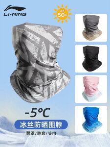 h~  K[h h}XN tFCXK[h@h@ዾ Li Ning Ăh~ }XN CfBO }WbN t[h XJ[t lbN Zbg Y tBbVO ⊴ TVF[h ] 