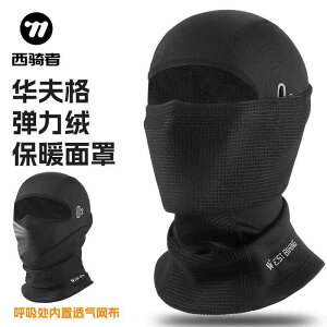 h~  K[h h}XN tFCXK[h@h@ዾ West Rider H~p h g }XN I[goC ] xxbg wbh MA jp TCNO ʋC 