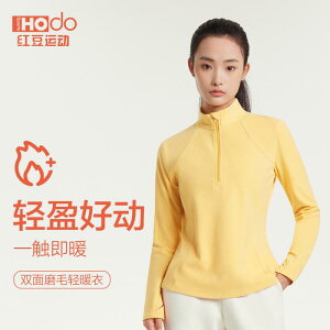�_�u���W�b�p�[ �p�[�J�[ ���� �X�|�[�c�E�F�A �W�b�p�[�@�W���P�b�g�@�J�W���A�� Red Bean Sports �h�C�c�� �x���x�b�g �X�^���h�J���[ �n�[�t �W�b�p�[ ���� ���K �W���P�b�g �����j���O �X�|