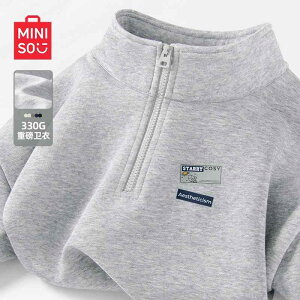 �g���[�i�[ �t�[�h�Ȃ� �_�u���W�b�p�[ �t���[�X�@�g�b�v�X�@�W�b�p�[ MINISO �� �n �D �i �X�^���h�J���[ �Z�[�^�[ ���f�B�[�X 2025 �t�� �n�[�t �W�b�p�[ �g�b�v �O���[ �W���P�b�g D