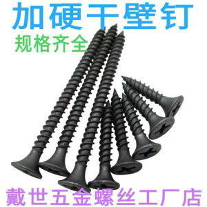 }T˂ tlW lW@{g@B M 35 hCEH[ lC  lW EH[ ē M  Zt ^bsOlW 16202530354050