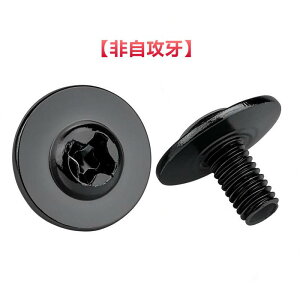 }T˂ tlW lW@{g@B  \   lW bV[ t g ix  PWM M 3 * 6 810