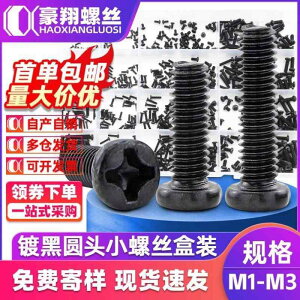 }T˂ tlW lW@{g@B @B  ˂ Xbg p wbh ی^ Zbg  bL NX lW Yf | {bNX 650 PCS