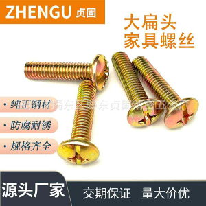 }T˂ tlW lW@{g@B Yf | ^   11 Xbg Ƌp lW F   P NX @B