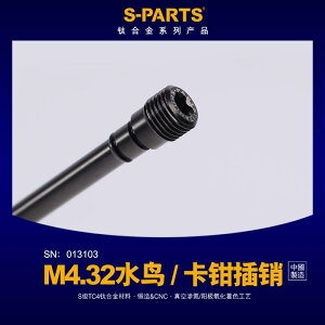 }T˂ tlW lW@{g@B SPARTS EH[^[ o[h Lp[ s  |v lW u{ ^   `^ X^