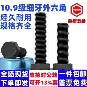 }T˂ tlW lW@{g@B 109 O[h ז Zp {g x  obN ˂ M 8 30 