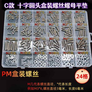 }T˂ tlW lW@{g@B PM NX   jbP bL @B lW ƒp Zbg M 2 3 4 