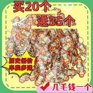  JWA ANZT[@XJ@obN Afbh g[e y_g My World  MC S[fAbv  A[}[ \[h CtZ[rO X[c w L[ `F