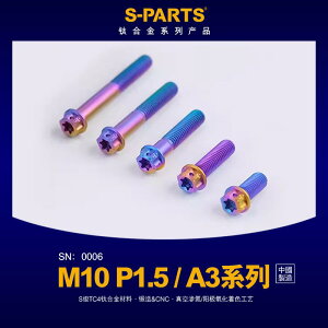 }T˂ tlW lW@{g@B SPARTS X^ M 10 P 15 W wbh A 3 V[Y `^  lW I[goC dC  S[h u[