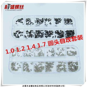 }T˂ tlW lW@{g@B M 1 12 14 17 2 23 26 3   NX ^bsO ˂ PA ~j`A Zbg 