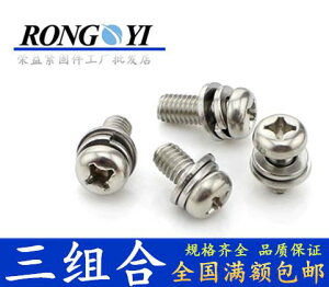 }T˂ tlW lW@{g@B jbP bL   3{ g ˂ M 3 4 2 25 * 5 / 6 8 10 1216 bV[ t Ȃ