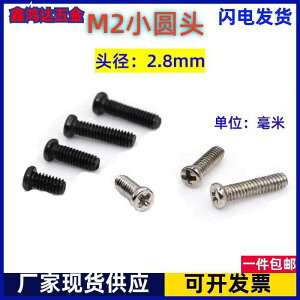 }T˂ tlW lW@{g@B M 2   \ lW a 28 MM Ȃ  PM 2 * / 25 3 4 5 6