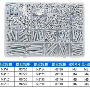 }T˂ tlW lW@{g@B   \ ˂ ibg  bV[Zbg {g M 3 4 5 6 Zt^bsO ƒp Zbg