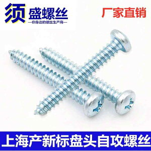 }T˂ tlW lW@{g@B V Ki Ȃ  NX d Zt^bsO Yf | ˂  M 55