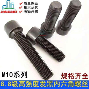 }T˂ tlW lW@{g@B 88 O[h x  ~  Zp lW M 10 * 16 20 25 30 40 50 60200