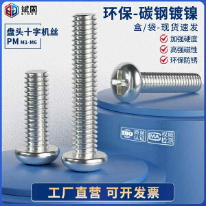 }T˂ tlW lW@{g@B Yf |   \ lW S jbP bL  M PM n[h @B  M 1 14 2 3 4