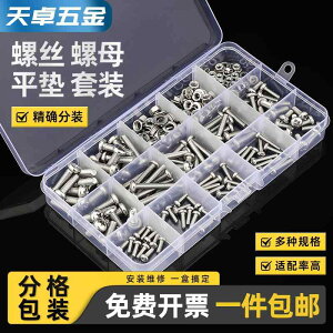 }T˂ tlW lW@{g@B  ˂ ibg gݍ킹 Zbg Zt^bsO ˂   M \ Zp {g  bV[ {bNX