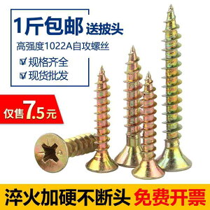 }T˂ tlW lW@{g@B x Zt ^bsOlW d lW t@Co[ {[h B M 4 5 J[  NX tbg wbh EH[{[h 