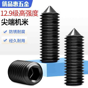 }T˂ tlW lW@{g@B [ ~ ˂ 129 d Ȃ Zp  t @B   C[ M 2 3 4 5 6 8 16