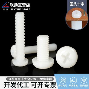 }T˂ tlW lW@{g@B Lian Yang   NX iC lW vX`bN {g Ȃ M 2 3 4 5 6 8 10