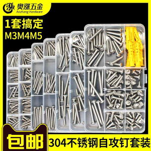 }T˂ tlW lW@{g@B 304 XeX X`[ Zt ^bsOlW Zbg ƒp n[hEFA lW M  /  ^ tbg wbh