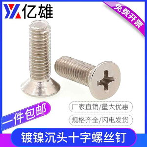 }T˂ tlW lW@{g@B ^ pbP[W KM jbP bL   NX M lW   dq M 2 25 3 4 5 6