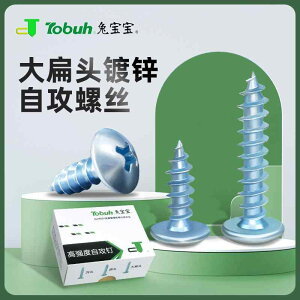 }T˂ tlW lW@{g@B oj[ rbO tbg wbh Zt ^bsOlW    bL   d NX  lW bV[ B M 3 4 5