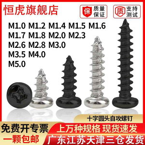 }T˂ tlW lW@{g@B \   Zt ^bsOlW GB 845 Ȃ dq lW PA 1 7 M 2 23 26 28 3 4