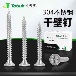 }T˂ tlW lW@{g@B oj[ 304 XeX hCEH[ lW  o ^C NX M  Zt^bsO ΍p {[h M 35× 25