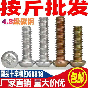 }T˂ tlW lW@{g@B S  bL NX   lW Ȃ lW @B ی^ B XCb` GB 818 M 3 4 5 6