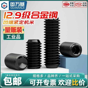 }T˂ tlW lW@{g@B Guwanji 129 O[h  ^ Gh }V lW Zp wbhX Jbv e[