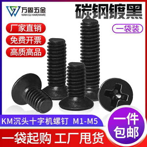 }T˂ tlW lW@{g@B S  bL  \  t M lW Yf | d   @B  ~j`A M 1 2 3 4