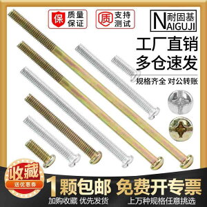 }T˂ tlW lW@{g@B M 3 4 5 6  ی^ @B ˂ GB 818 \ {g Ȃ 