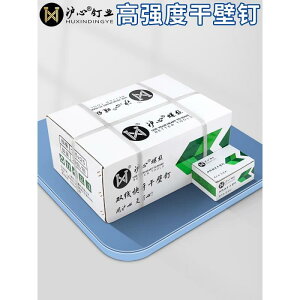 }T˂ tlW lW@{g@B Huxin FCL x   Ǘp lW Zt ^bsOlW NX tbg wbh ؍Hp ΍p {[hp M 35