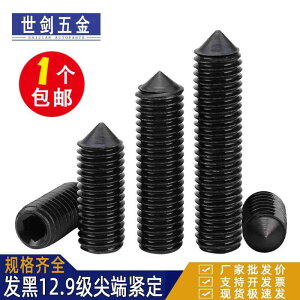 }T˂ tlW lW@{g@B 129 O[h [ Zbg XN[ }V CX wbhX {g gbv C[ Zp lW 3 M 4 5 6 8 10 