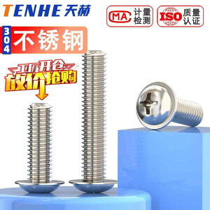 }T˂ tlW lW@{g@B 304 XeX   \ lW bV[ t Lrlbg Ȃ M 3 / 4 5 6