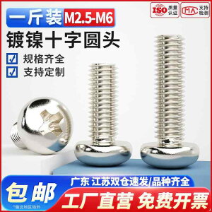 }T˂ tlW lW@{g@B S jbP bL \   lW Ȃ {g  M 2 25 26 35 4 5 6