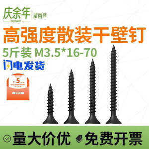 }T˂ tlW lW@{g@B hCEH[ B NX Zt^bsO  x d   ؍H ΍p {[hp lW M 35 oN 5 