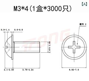 }T˂ tlW lW@{g@B DIN 967   304 XeX   bV[ t lW tW NX p wbh @B 3 M 4 5 6