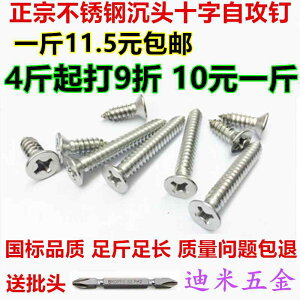 }T˂ tlW lW@{g@B M 35 4 5 vʂ XeX lW   M Zt ^bsOlW  H NX 