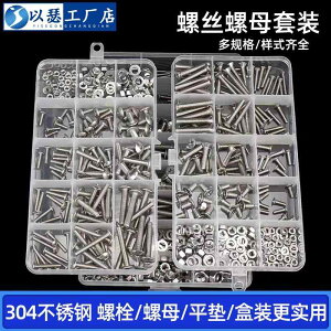 }T˂ tlW lW@{g@B XeX lW ibg ꎮ Zbg  bV[   M lW Ȃ \ ƒp {bNX M 3 6