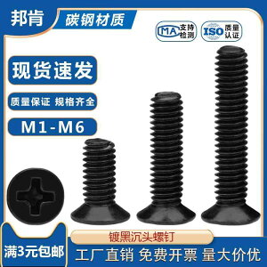 }T˂ tlW lW@{g@B km S  \ M ˂ GB 819 Yf |   dq m 1 2 3 4 5 6