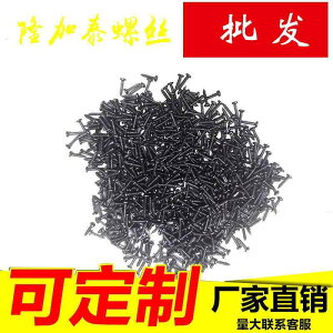 }T˂ tlW lW@{g@B dq   \   Zt^bsO ˂ PA 14 / 16 2 23 26 28 3 354