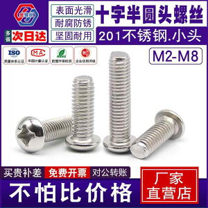 }T˂ tlW lW@{g@B \  t M  lW 201 XeX  @B B ی^ ~