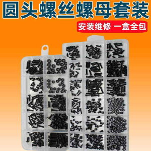 }T˂ tlW lW@{g@B lW ibg   PM   \ lW M 2 25 3 4 5 ƒp dq @ ANZT[