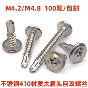 }T˂ tlW lW@{g@B 410 XeX Zt^bsO ˂ ^ tbg wbh ی^ pbh t Zt hO _ue[ h e[ M  Zigong 48